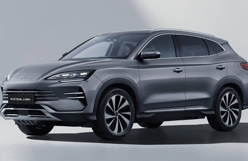 BYD Seal U